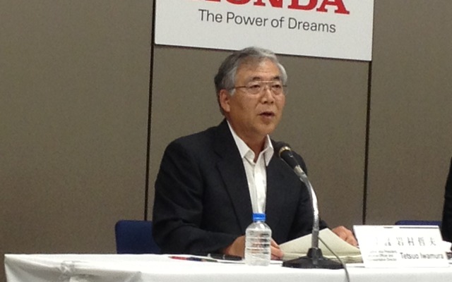 ホンダ・岩村哲夫副社長