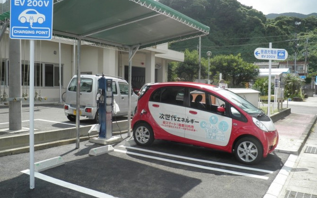 甑島（こしきしま）電気自動車レンタカー導入実証事業