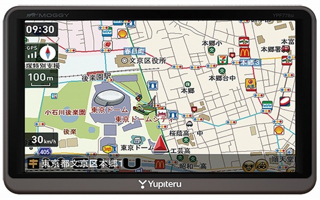 ユピテル・YPF778Si