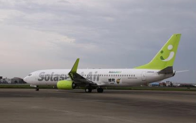 ソラシド・エア、オペレーティング・リースしていたB737-800型機を1機自社保有へ