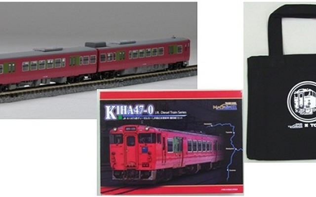 「Nゲージキハ47形ディーゼルカー（JR西日本更新車・播但線）2両セットTOMIX製」とトートバッグ
