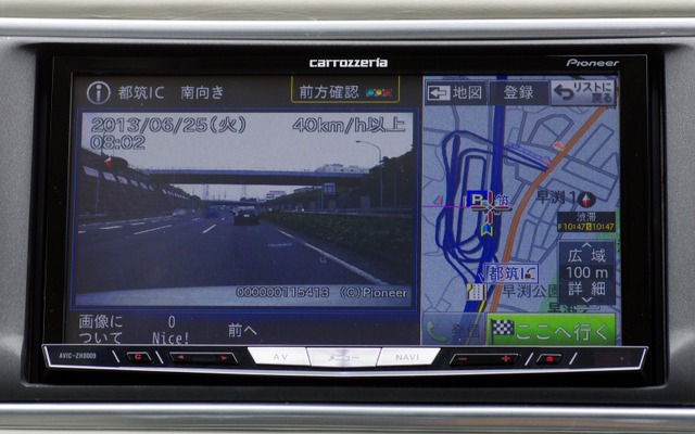 スポットの画像は撮影日時や速度についていも表示される
