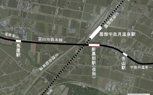 富山地鉄本線の新黒部駅（仮称）。北陸新幹線の黒部宇奈月温泉駅付近に設けられる。