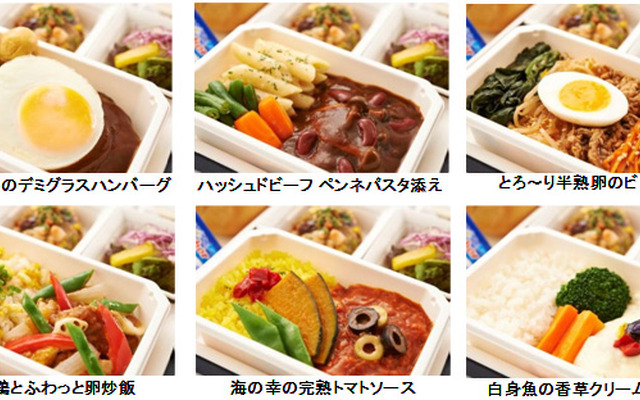 洋食＆アジアンの候補メニュー