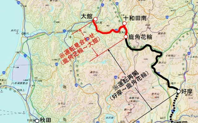 花輪線は8月9日の大雨で鹿角花輪～大館間が運休中。19日から代行輸送を実施する。