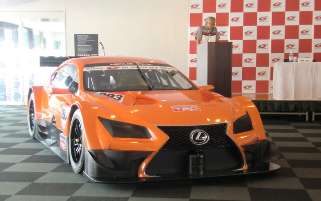 レクサスはLF-CCを新時代GT500のベースとした。