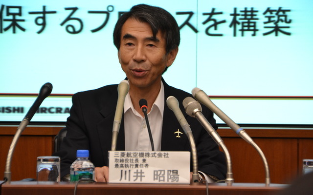 説明会に登壇した三菱航空機 川井昭陽社長