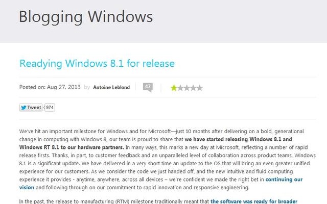 Windows公式ブログでの発表記事