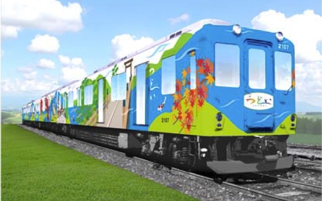 観光列車『つどい』に導入される専用車両のイメージ。運転開始は10月5日だが、これに先立ち有料試乗会ツアーが行われることになった。