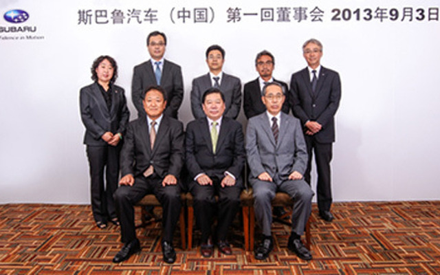 合弁新体制SOC 第1回董事会