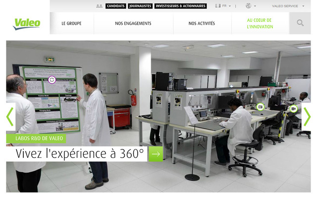 ヴァレオ（webサイト）
