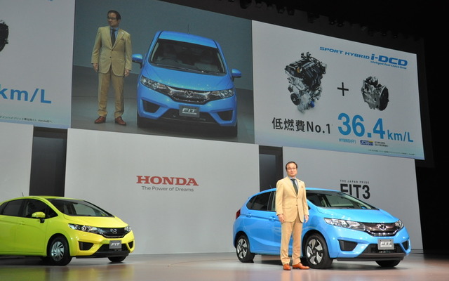 ホンダ フィット新型発表のようす