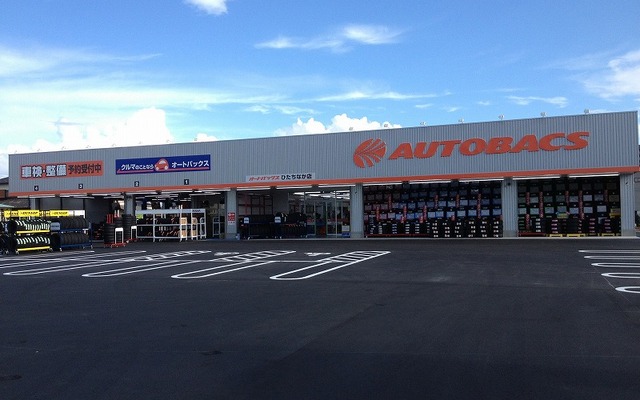 オートバックスひたちなか店