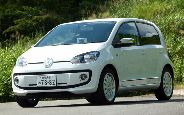 VW white up!