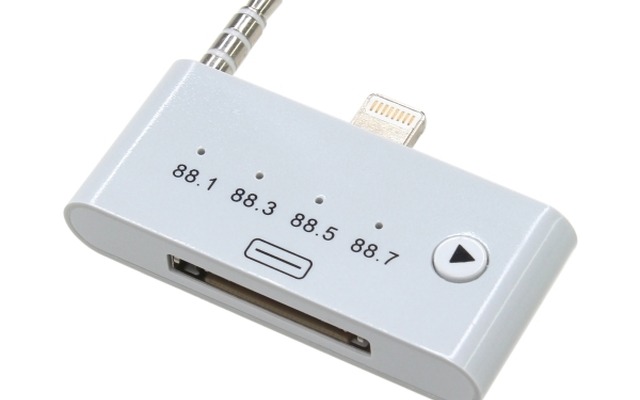 上海問屋・iPhone5用FMトランスミッター