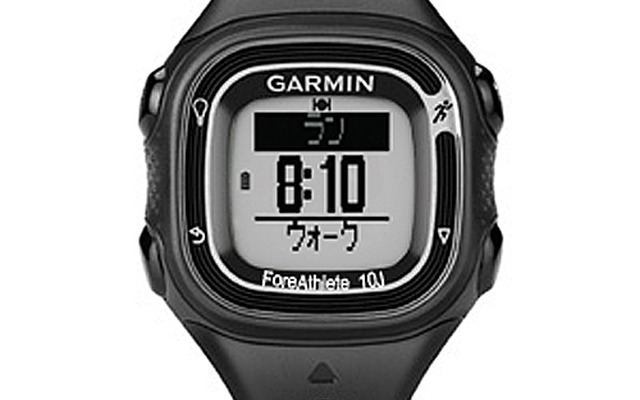 ガーミン・フォアアスリート10J