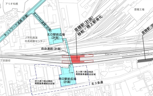 苗穂駅付近の平面図。札幌方へ約300m移転してホーム2面と橋上駅舎を設置する。北側からのアクセスルートも確保される。
