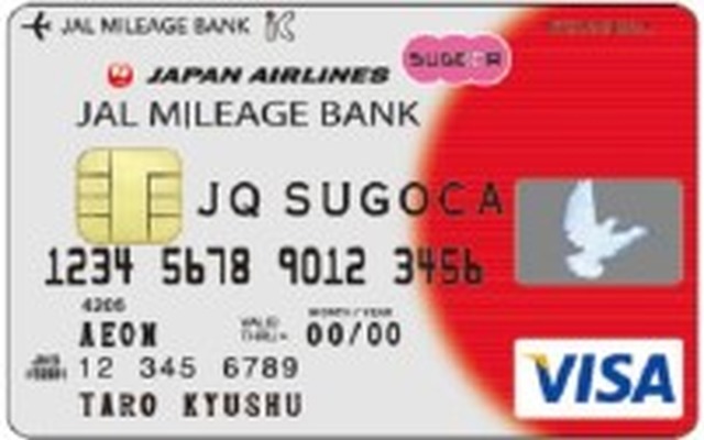 JALとJR九州、「JMB JQ SUGOCA」を発行