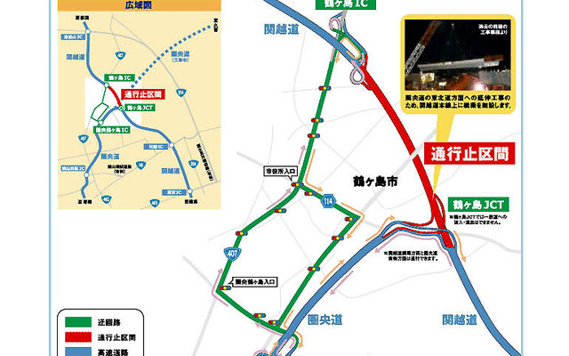 関越道・鶴ヶ島JCT−鶴ヶ島ICで夜間通行止め