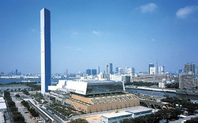 東京二十三区清掃一部事務組合 中央清掃工場