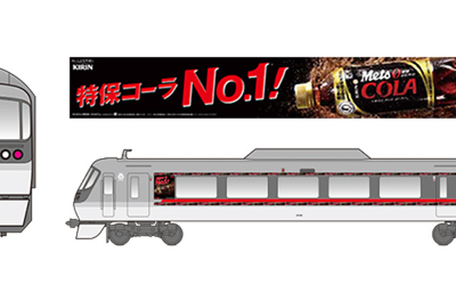 西武鉄道が9月14日から運行する「キリンメッツコーラ」のラッピング特急電車（イメージ）。18日はキリンビバレッジ提供試合に合わせ、球場行き臨時特急に使用される