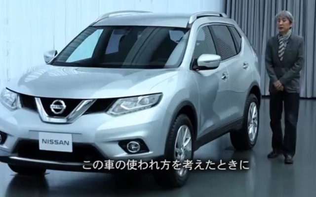 新型 日産 エクストレイル