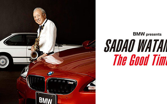 「SADAO WATANABE THE GOOD TIMES」