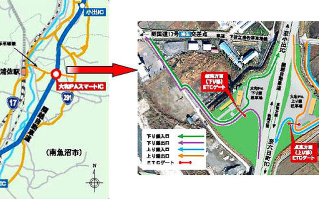 関越道・大和PAでのスマートIC実験、6月1日スタート