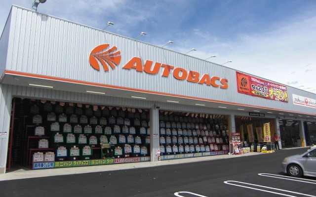 オートバックス・各務原