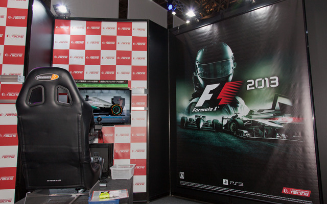 【東京ゲームショウ13】往年のF1マシンも登場する『F1 2013』をプレイアブル出展
