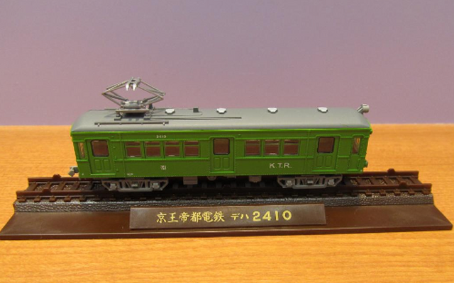 「京王れーるランド」新装オープンを記念して発売される「鉄道コレクション　京王帝都電鉄2400形」