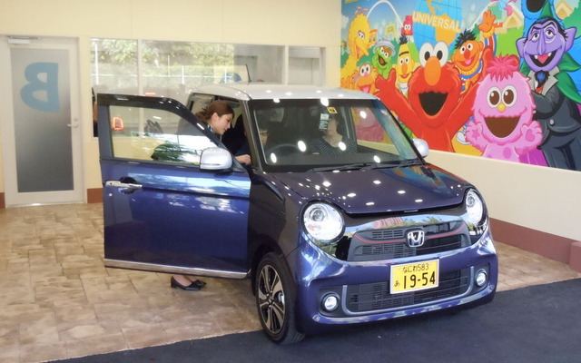 ホンダカーズ大阪 USJ納車センター