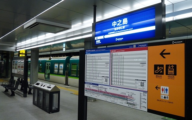 中之島線の中之島駅。2008年10月19日の開業からまもなく5周年を迎える。
