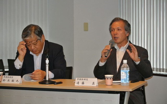 日野自動車 技術説明会