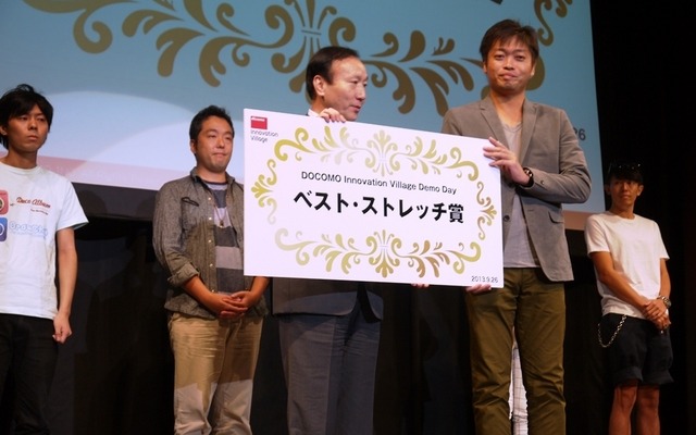 Androidホームアプリのcoromo、ドコモ・イノベーションビレッジ「ベスト・ストレッチ賞」を受賞……東京モーターショーに導入も