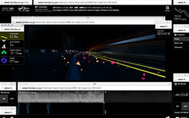 3D-Viewイメージ
