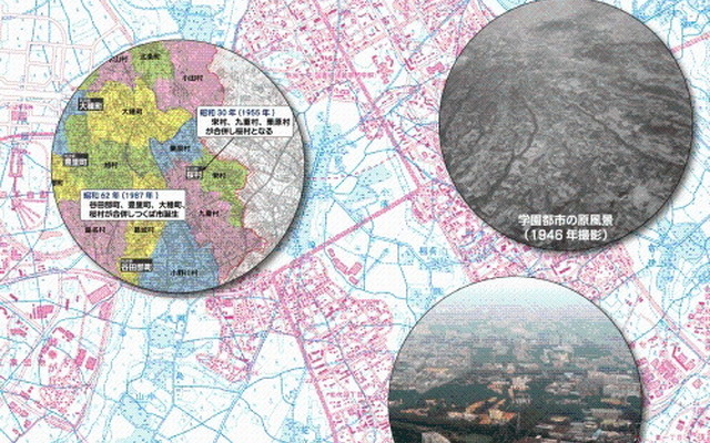 地図と測量の科学館、研究学園都市50周年を記念した企画展開催…10月1日から