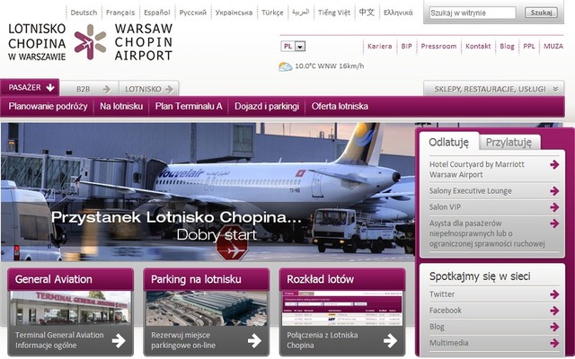 ワルシャワ・フレデリック・ショパン空港webサイト