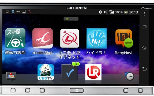 カロッツェリア・スマートフォンリンク アプリユニット「SPH-DA99」