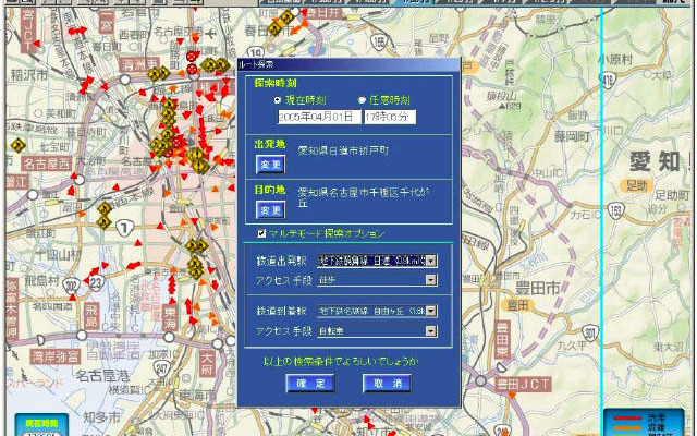 動的経路案内システムPRONAVIが、実証実験