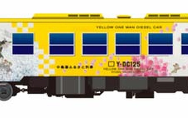 中島潔さんの絵画で装飾したラッピングトレイン。10～11月に唐津線や筑肥線で運転される。