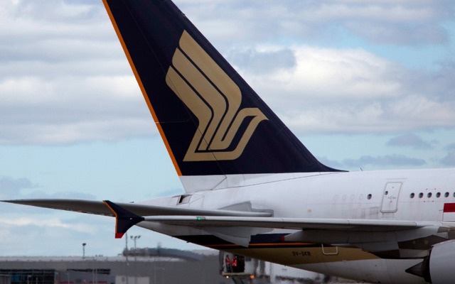 シンガポール航空