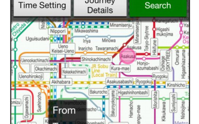「NAVITIME for Japan Travel」の路線図乗換検索画面。駅名などが英語で表示される。
