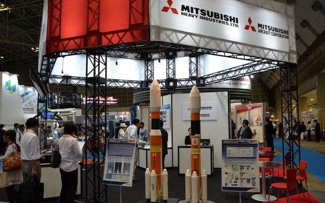 【東京国際航空宇宙産業展】三菱重工のロケット商業打ち上げへの取り組みとは