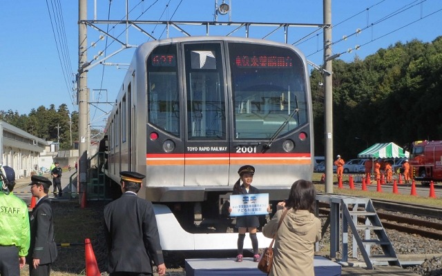 「東葉家族車両基地まつり」は11月2日開催予定。車両の展示などが行われる。
