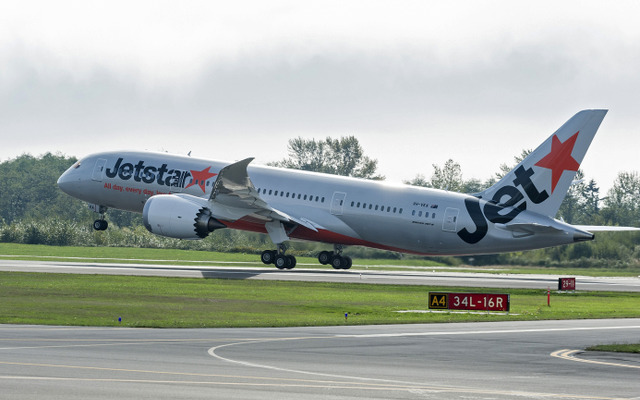 ジェットライナー航空787ドリームライナー