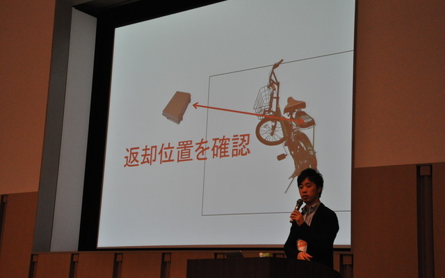 リレーションズ 加藤章太朗取締役の講演（スマートモビリティアジア13）