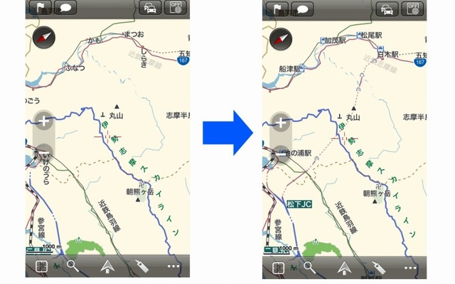 iOS向け地図ナビアプリ MapFan＋