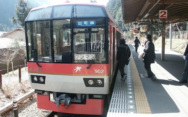「えいでんまつり」の開催にあわせ900系「きらら」の特別運行も実施される。先着140人まで。