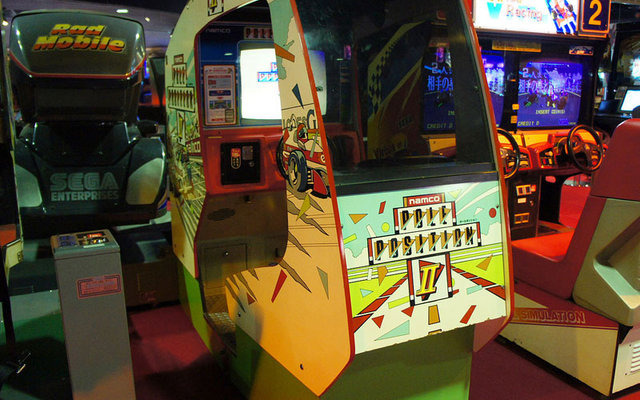 ポールポジションII （撮影者 空練 提供Wikipediaより）
